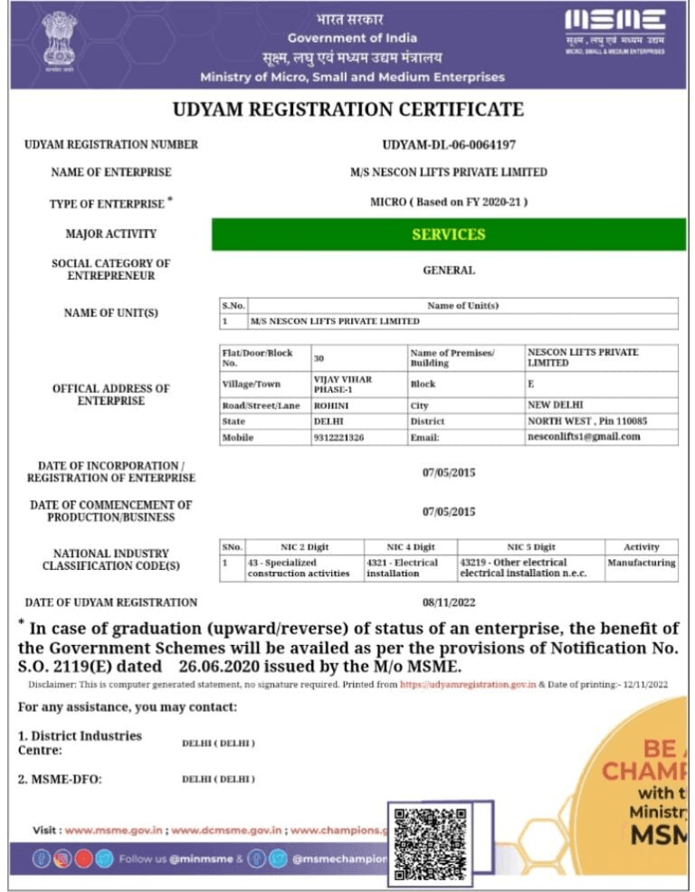 Udyam Registration Certificate
